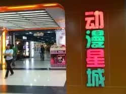 80、90后广州仔女的童年回忆,你经历过哪些? 80、90后广州仔女的童年回忆,你经历过哪些?