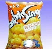 80、90后广州仔女的童年回忆,你经历过哪些? 80、90后广州仔女的童年回忆,你经历过哪些?