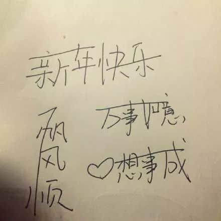 80、90后广州仔女的童年回忆,你经历过哪些? 80、90后广州仔女的童年回忆,你经历过哪些?