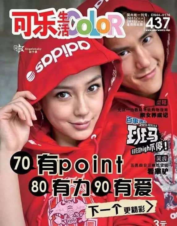80、90后广州仔女的童年回忆,你经历过哪些? 80、90后广州仔女的童年回忆,你经历过哪些?