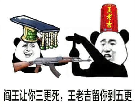 如何在高温又停电的广州活下来? 如何在高温又停电的广州活下来?