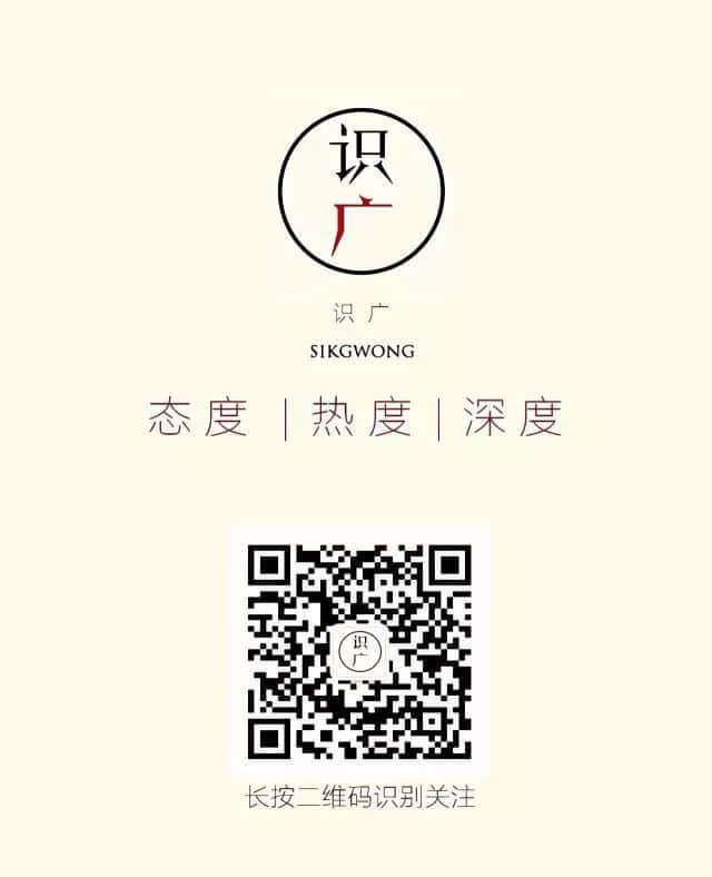 如何在高温又停电的广州活下来? 如何在高温又停电的广州活下来?