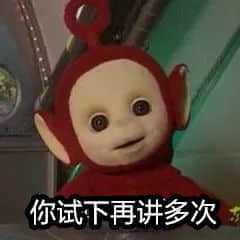 @米其林指南,你嚟广州点解唔搵我哋帮你写文案? @米其林指南,你嚟广州点解唔搵我哋帮你写文案?