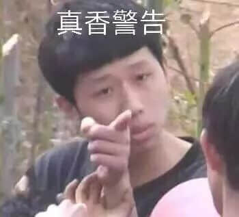 @米其林指南,你嚟广州点解唔搵我哋帮你写文案? @米其林指南,你嚟广州点解唔搵我哋帮你写文案?