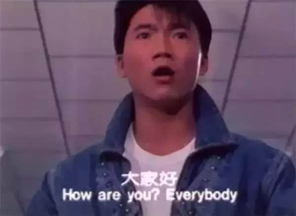 2018年高考广州卷试题曝光,连土生广州人都做到崩溃! 2018年高考广州卷试题曝光,连土生广州人都做到崩溃!