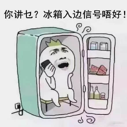 2018年高考广州卷试题曝光,连土生广州人都做到崩溃! 2018年高考广州卷试题曝光,连土生广州人都做到崩溃!