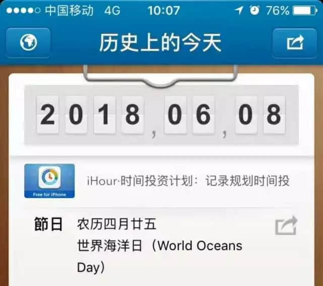 广州人:穷我都未惊过,我会惊台风+暴雨? 广州人:穷我都未惊过,我会惊台风+暴雨?