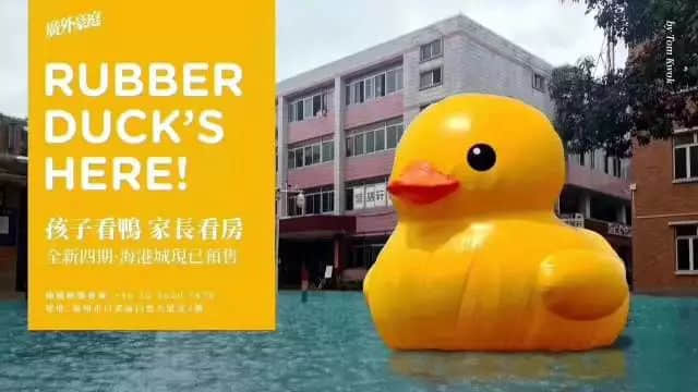 今日的暴雨是“真·百年一遇”:回顾广州百年前的乙卯大水灾 今日的暴雨是“真·百年一遇”:回顾广州百年前的乙卯大水灾