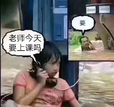 今日的暴雨是“真·百年一遇”:回顾广州百年前的乙卯大水灾 今日的暴雨是“真·百年一遇”:回顾广州百年前的乙卯大水灾