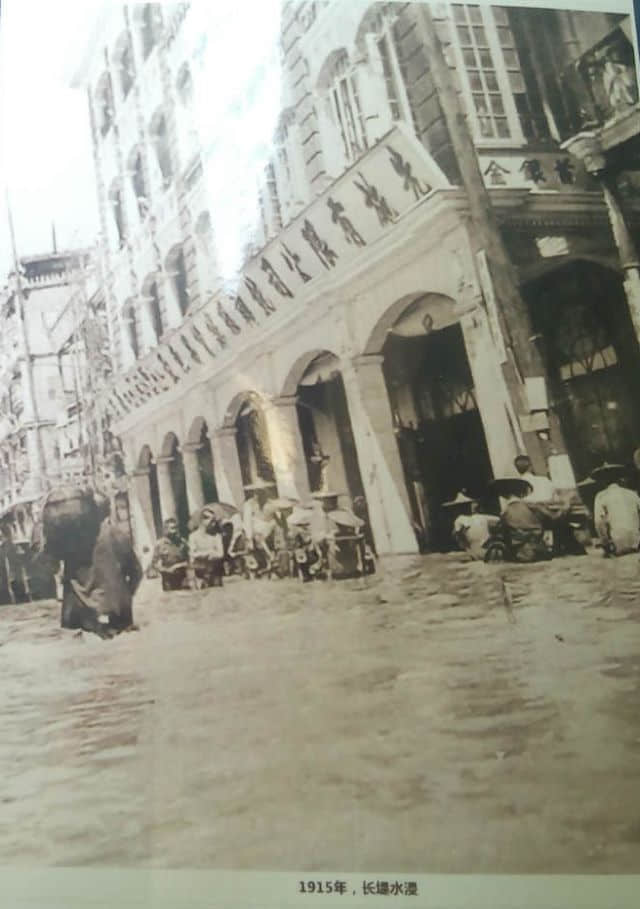 今日的暴雨是“真·百年一遇”:回顾广州百年前的乙卯大水灾 今日的暴雨是“真·百年一遇”:回顾广州百年前的乙卯大水灾