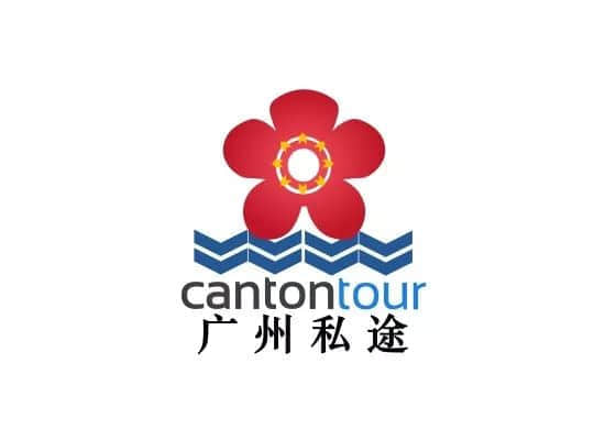 今日的暴雨是“真·百年一遇”:回顾广州百年前的乙卯大水灾 今日的暴雨是“真·百年一遇”:回顾广州百年前的乙卯大水灾