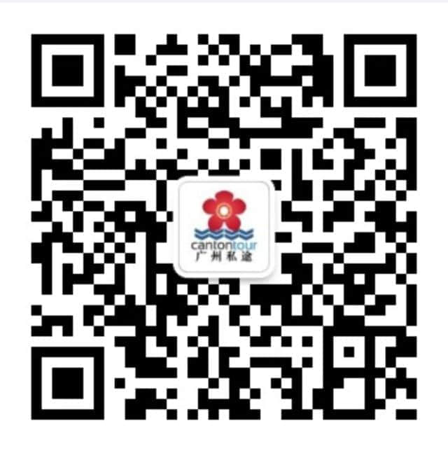 今日的暴雨是“真·百年一遇”:回顾广州百年前的乙卯大水灾 今日的暴雨是“真·百年一遇”:回顾广州百年前的乙卯大水灾