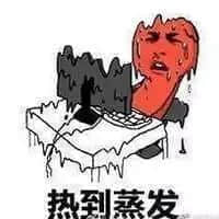 落汤鸡一样嘅广州人,仲比唔上一条鱼 落汤鸡一样嘅广州人,仲比唔上一条鱼