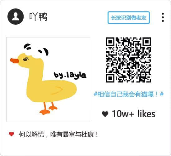 落汤鸡一样嘅广州人,仲比唔上一条鱼 落汤鸡一样嘅广州人,仲比唔上一条鱼