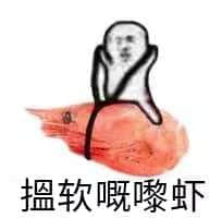 落汤鸡一样嘅广州人,仲比唔上一条鱼 落汤鸡一样嘅广州人,仲比唔上一条鱼