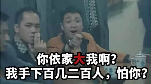 粤语有几博大精深?一个粤语字,单挑十个词! 粤语有几博大精深?一个粤语字,单挑十个词!