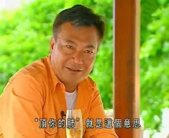 粤语有几博大精深?一个粤语字,单挑十个词! 粤语有几博大精深?一个粤语字,单挑十个词!