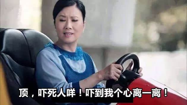 粤语有几博大精深?一个粤语字,单挑十个词! 粤语有几博大精深?一个粤语字,单挑十个词!