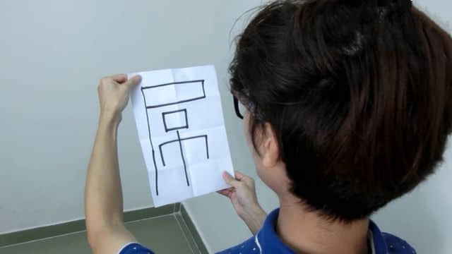 粤语有几博大精深?一个粤语字,单挑十个词! 粤语有几博大精深?一个粤语字,单挑十个词!