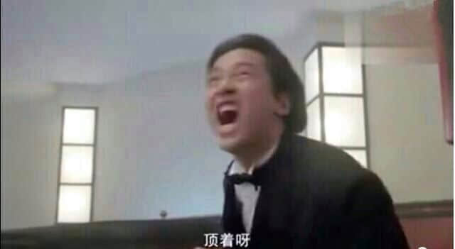 粤语有几博大精深?一个粤语字,单挑十个词! 粤语有几博大精深?一个粤语字,单挑十个词!