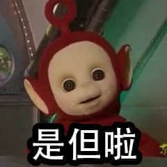 先别上天台,把位置让给在珠江新城上班的人! 先别上天台,把位置让给在珠江新城上班的人!