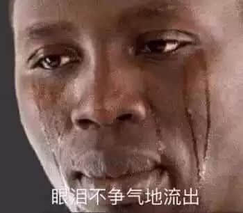 先别上天台,把位置让给在珠江新城上班的人! 先别上天台,把位置让给在珠江新城上班的人!