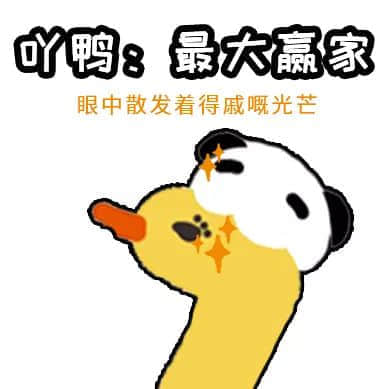 先别上天台,把位置让给在珠江新城上班的人! 先别上天台,把位置让给在珠江新城上班的人!