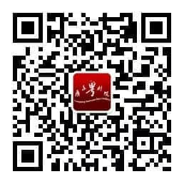 重磅曝光· 粤剧 《八和会馆》宣传片,4月23日,等您来! 重磅曝光· 粤剧 《八和会馆》宣传片,4月23日,等您来!
