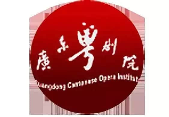 重磅曝光· 粤剧 《八和会馆》宣传片,4月23日,等您来! 重磅曝光· 粤剧 《八和会馆》宣传片,4月23日,等您来!