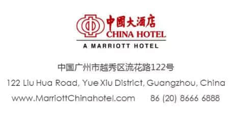 广府婚俗,就是恰到好处的仪式感…… 广府婚俗,就是恰到好处的仪式感……