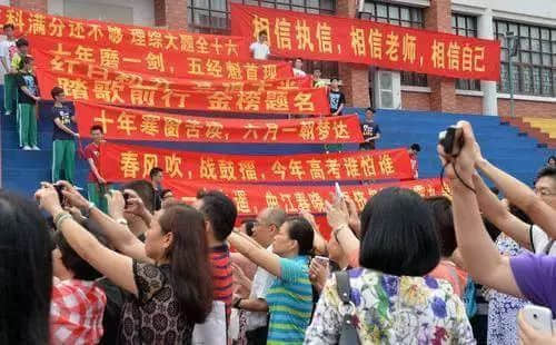 1978到2017，几代广州人的高考回忆