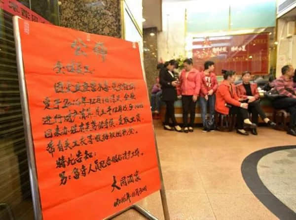 “食在广州”是不是名过其实? “食在广州”是不是名过其实?