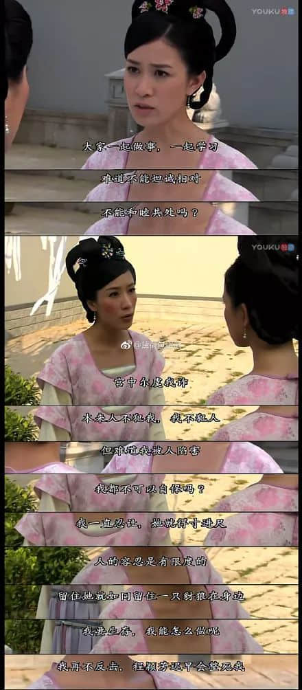 出续集的港剧们,仿佛都丢了灵魂 出续集的港剧们,仿佛都丢了灵魂