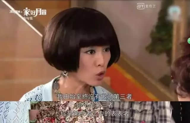 出续集的港剧们,仿佛都丢了灵魂 出续集的港剧们,仿佛都丢了灵魂