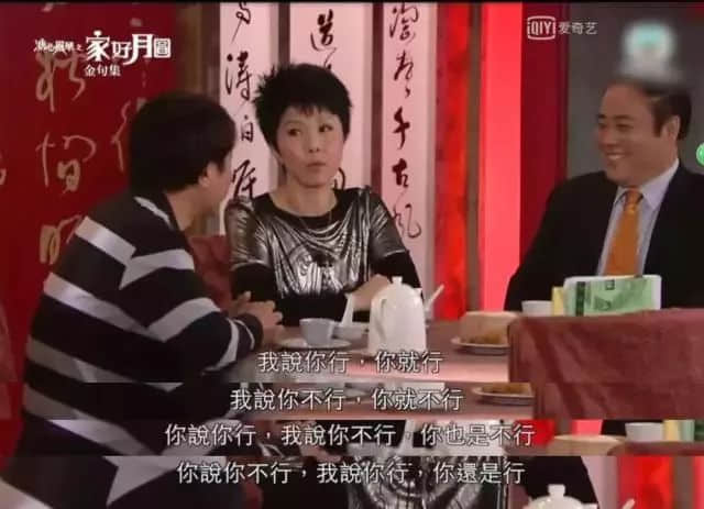 出续集的港剧们,仿佛都丢了灵魂 出续集的港剧们,仿佛都丢了灵魂