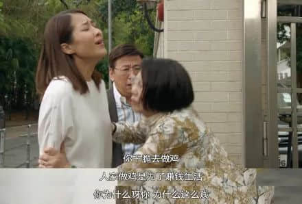 出续集的港剧们,仿佛都丢了灵魂 出续集的港剧们,仿佛都丢了灵魂