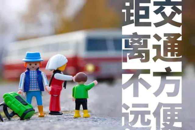 “爸爸妈妈,你哋可唔可以陪下我去玩啊?” “爸爸妈妈,你哋可唔可以陪下我去玩啊?”