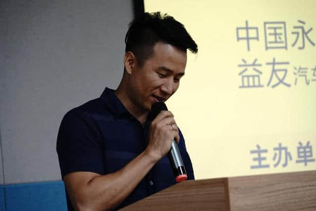 中国永福益友汽车文化节:新核心,一起嗨! 中国永福益友汽车文化节:新核心,一起嗨!