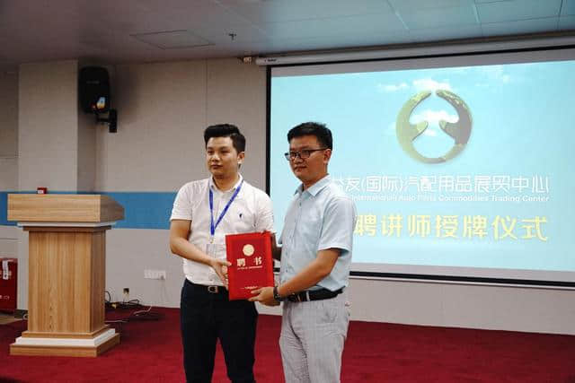 中国永福益友汽车文化节:新核心,一起嗨! 中国永福益友汽车文化节:新核心,一起嗨!