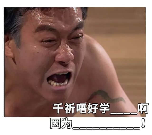 2018年高考志愿填报实用指南,依家塞钱入你袋啊! 2018年高考志愿填报实用指南,依家塞钱入你袋啊!