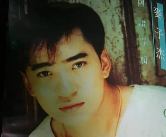 对不起,广州歌坛再无偶像 对不起,广州歌坛再无偶像