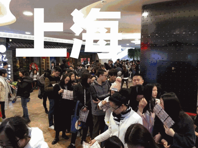 三折起!| 蛙来哒广州、长沙同步热辣发力,新店开到手软! 三折起!| 蛙来哒广州、长沙同步热辣发力,新店开到手软!