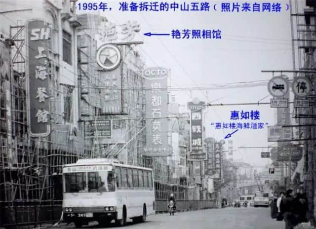 有个身家百亿嘅广州仔过生日,你唔准备同佢讲声生日快乐? 有个身家百亿嘅广州仔过生日,你唔准备同佢讲声生日快乐?