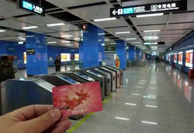 有个身家百亿嘅广州仔过生日,你唔准备同佢讲声生日快乐? 有个身家百亿嘅广州仔过生日,你唔准备同佢讲声生日快乐?