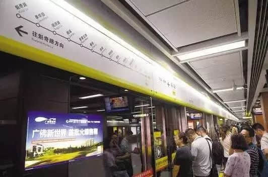 有个身家百亿嘅广州仔过生日,你唔准备同佢讲声生日快乐? 有个身家百亿嘅广州仔过生日,你唔准备同佢讲声生日快乐?