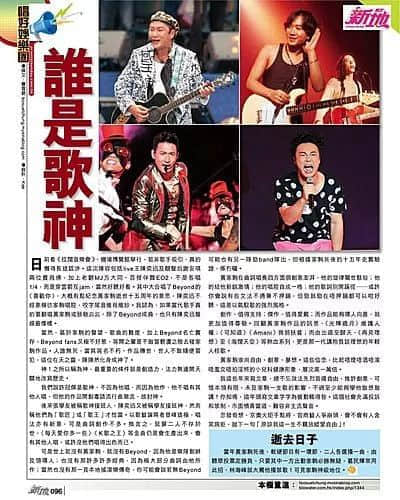 天空海阔仍在,而你永远留在31岁 天空海阔仍在,而你永远留在31岁