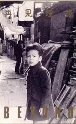 天空海阔仍在,而你永远留在31岁 天空海阔仍在,而你永远留在31岁