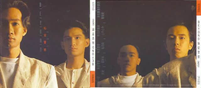 天空海阔仍在,而你永远留在31岁 天空海阔仍在,而你永远留在31岁