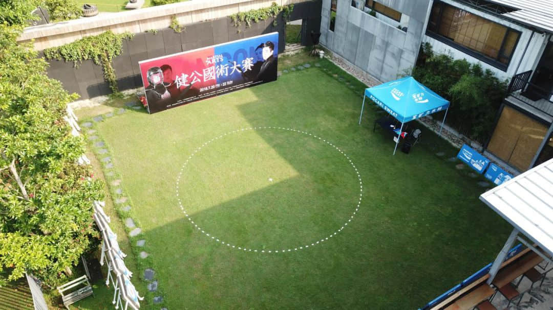 记事 | 2018年健公国术大赛夏季赛回顾 记事 | 2018年健公国术大赛夏季赛回顾