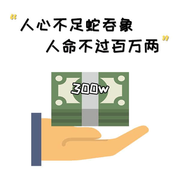 粤语学堂:日防夜防,瘟“疫”难防! 粤语学堂:日防夜防,瘟“疫”难防!